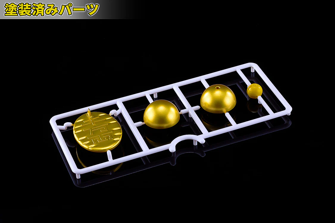Thumbnail 9